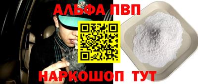 мяу мяу мука Гатчина