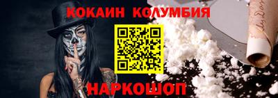 мяу мяу мука Гатчина