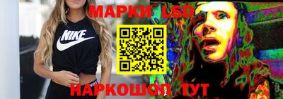 apvp Гусев
