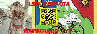 мефедрон VHQ Гай