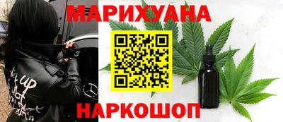 apvp Гусев