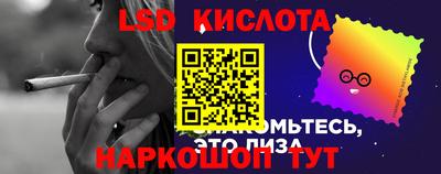 мефедрон VHQ Гай