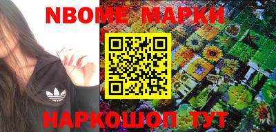 мефедрон VHQ Гай