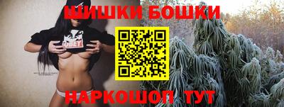 стафф Гагарин