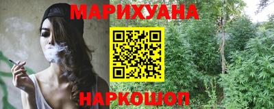 мяу мяу мука Гатчина