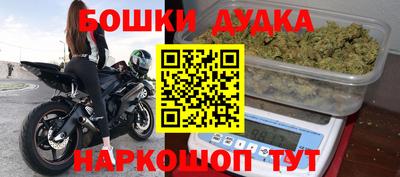 мефедрон VHQ Гай