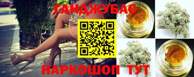 мефедрон VHQ Гай