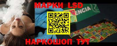 мефедрон VHQ Гай