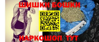 стафф Гагарин
