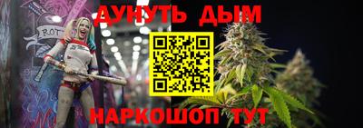 мяу мяу мука Гатчина
