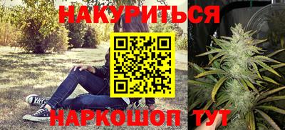трава Гусь-Хрустальный