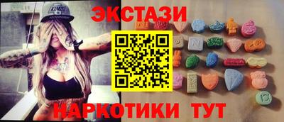 стафф Гагарин
