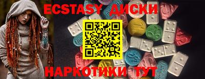 стафф Гагарин