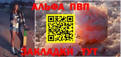 стафф Гагарин
