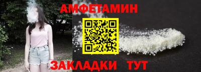мефедрон VHQ Гай