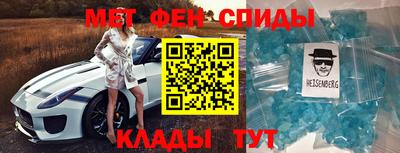 стафф Гагарин