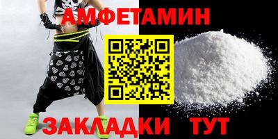 стафф Гагарин