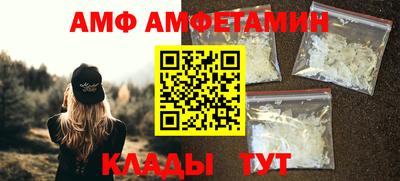 стафф Гагарин