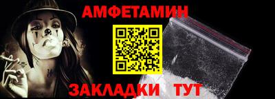 мяу мяу мука Гатчина