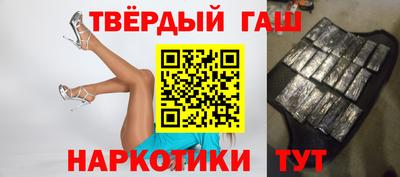 стафф Гагарин