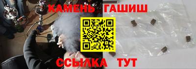 мяу мяу мука Гатчина