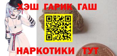 мяу мяу мука Гатчина