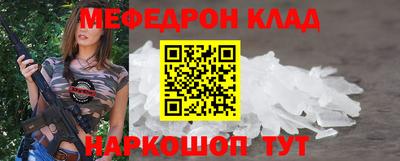 мяу мяу мука Гатчина