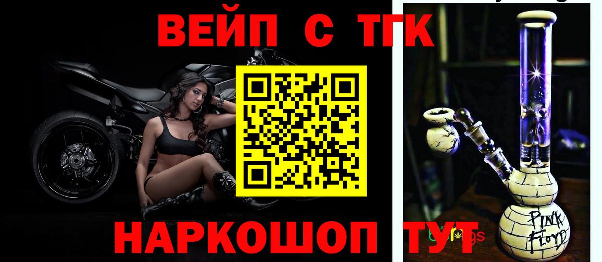 Дистиллят ТГК концентрат Назарово